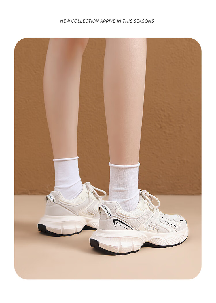 ZHR Spring And Autumn Dad Shoes for Women, Versatile Thick-Soled Casual Shoes, Breathable Mesh Sports Shoes for Women, BV63, Dark Gray, Size 35 17