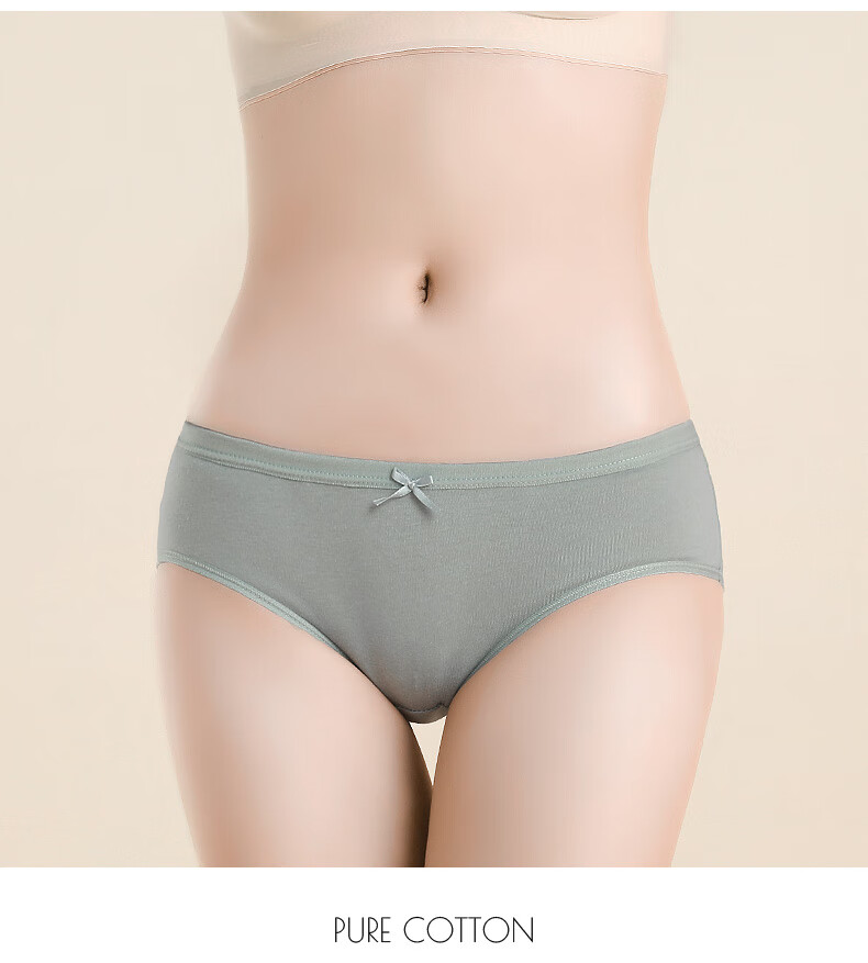 LangSha Women's Underwear, 7 Pieces, Pure Cotton, Large Size, 10A Antibacterial Crotch, Women's Panties, Simple Mid-Rise, Comfortable Triangle Briefs for Wome 26