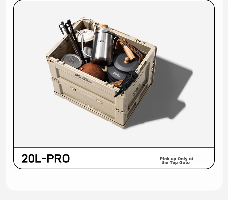 MOBIGARDEN Storage Box, Outdoor Camping Picnic with Table Board Folding Storage Box, Rui Na 50L NX23685004, And Sand Color 5