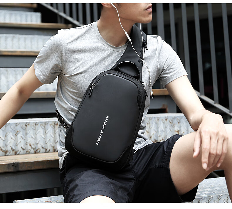 MARK RYDEN Chest Bag, Men's Crossbody Bag, Sports Trendy Shoulder Bag, Small Backpack, 9.7-Inch IPad Bag, MR7056, Elegant Black 13