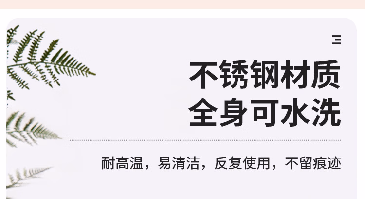 详情图.png