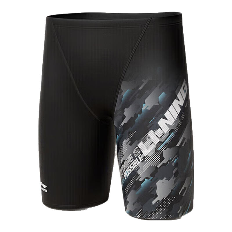 Li-Ning Swimming Trunks for Men, Printed Knee-Length Anti-Embarrassment Swim Shorts 8311 Black XL