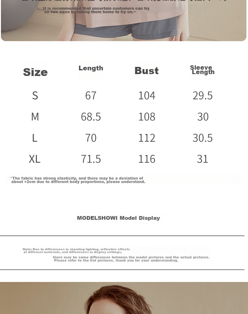 XUEXIMAN Yoga Wear for Women, Loose-Fitting Quick-Dry Short Sleeve Sports Top, Breathable Fitness Cover-Up, Summer Workout Athletic T-Shirt 10