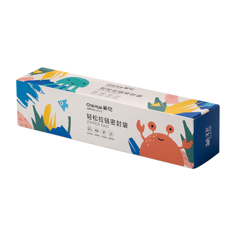 CHAHUA Storage Bags, Zipper Sealed Food Bags, Fresh-Keeping Bags, Large Size 15 Pieces, Suitable for Refrigerator, Travel