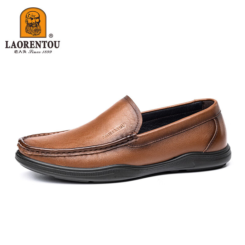 LAORENTOU Men's Leather Shoes, Business Casual Shoes, Top-Grain Cowhide, Wear-Resistant, Comfortable for Driving, Dad Shoes, LA13506, Brown, Size 42