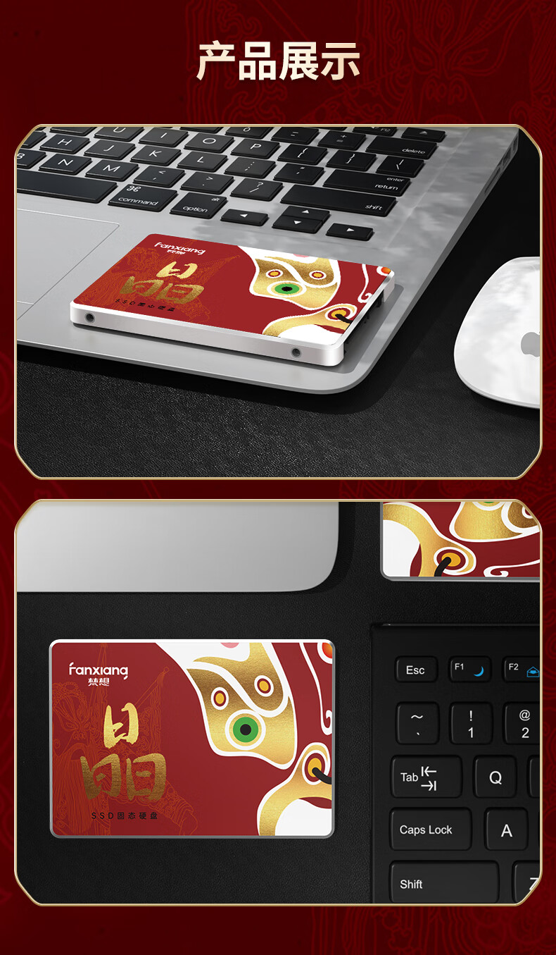 FANXIANG 4TB SSD Solid State Drive, SATA 3.0 Interface, High-Speed Read And Write, S103PRO Series 8