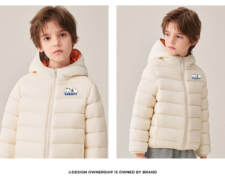 SNOOPY Children's down Jacket, 90% Down, Lightweight Hooded Warm Coat for Boys And Girls, Thin down Jacket for Older Children in Winter 2