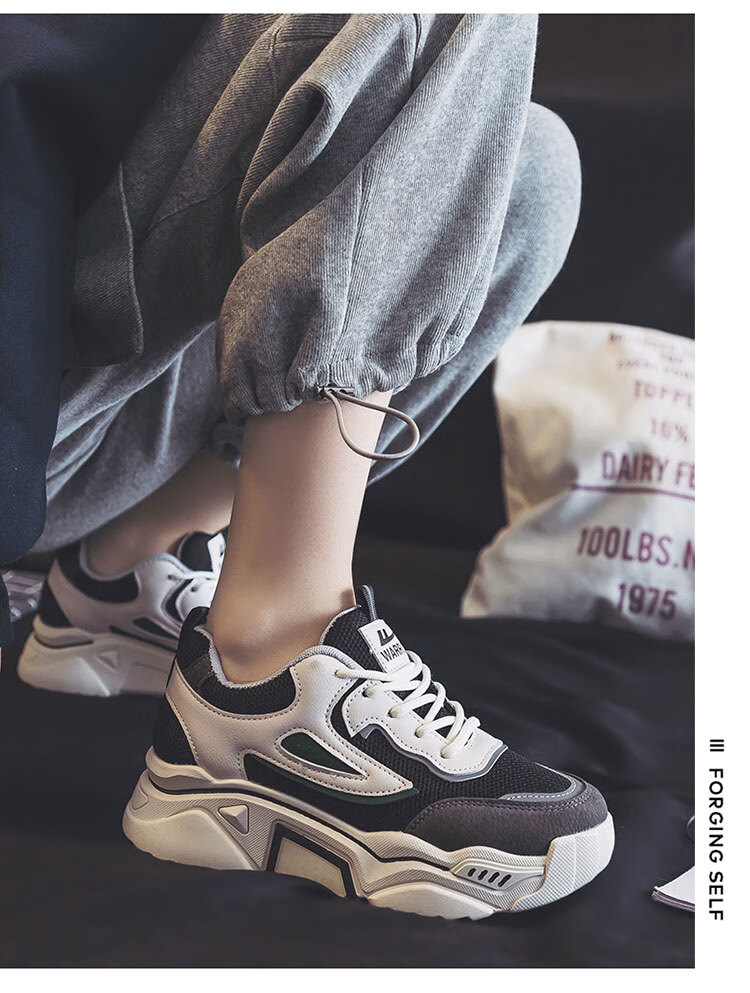 Warrior Women's Dad Sneakers Thick Sole Height Increasing Spring Summer Casual Sports Shoes Upgraded Version Beige Black Size 36 6
