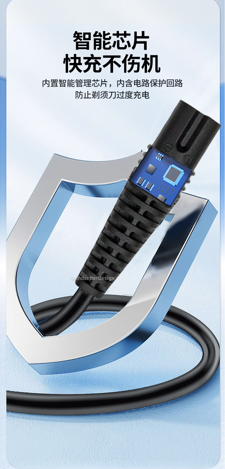Chaofan Compatible with Braun Shaver Charger, USB Charging Cable, S9S8S7S6S5/S3/190/1775/2675/350/9566/9795/750 Razor Power Cord Accessory 1