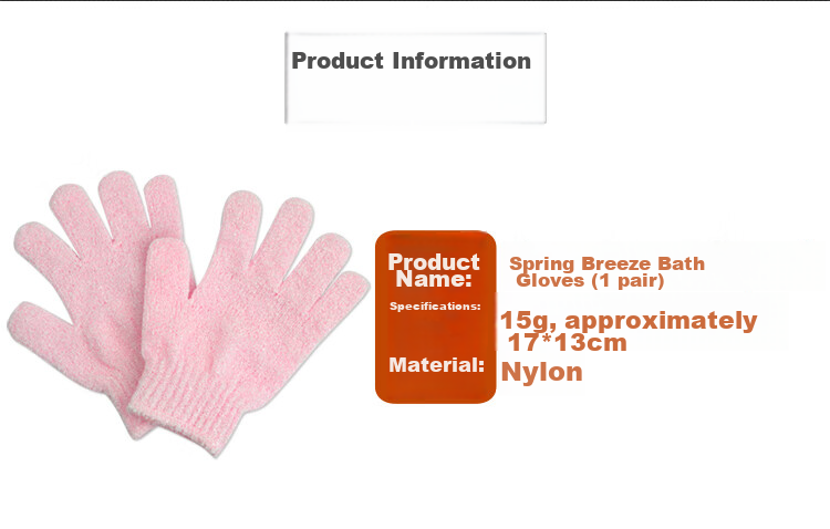 Chunfeng Five-Finger Bath Scrubber, Unisex Exfoliating Glove, Back Scrubber, Bath Mitt, Exfoliation Tool 3