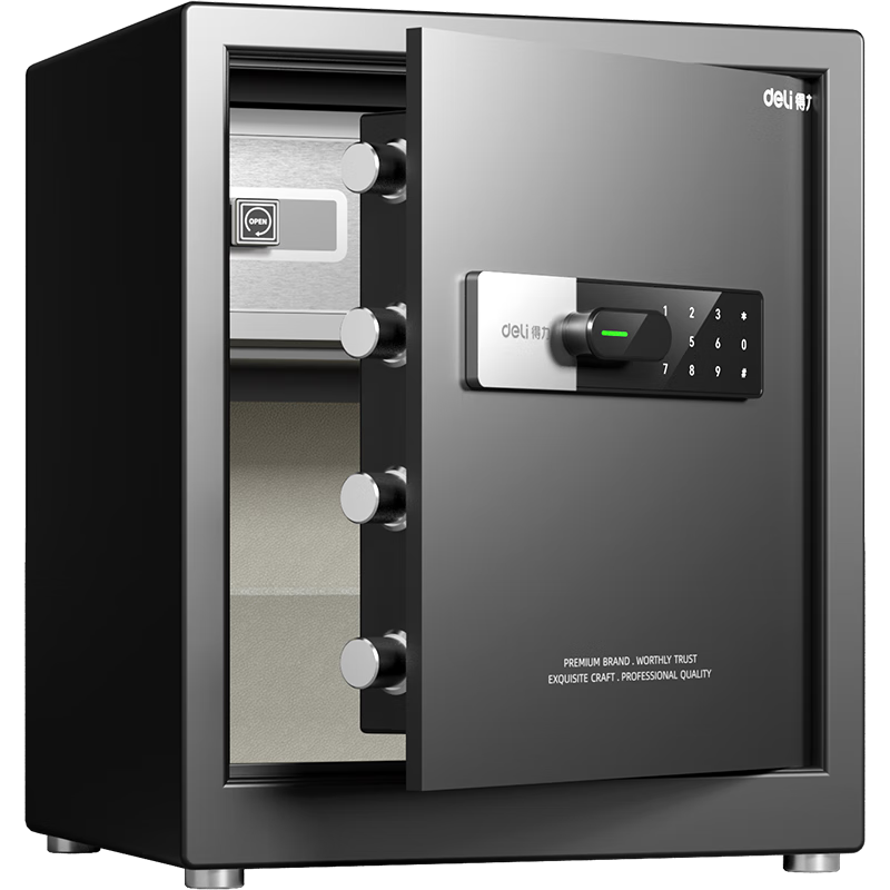 Deli Safe, Home And Office Electronic Password Security Box, Small Cabinet Or Wall-Mounted Storage Box, 45cm, Hao Ya 33121S
