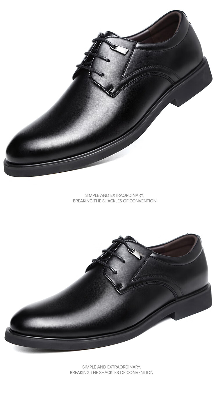 BEIOUTU Leather Shoes for Men, Formal Shoes, Fashionable Office Lace-Up Versatile Business Casual Shoes, Low-Top Men's Shoes, 8021 Black, Size 43 15