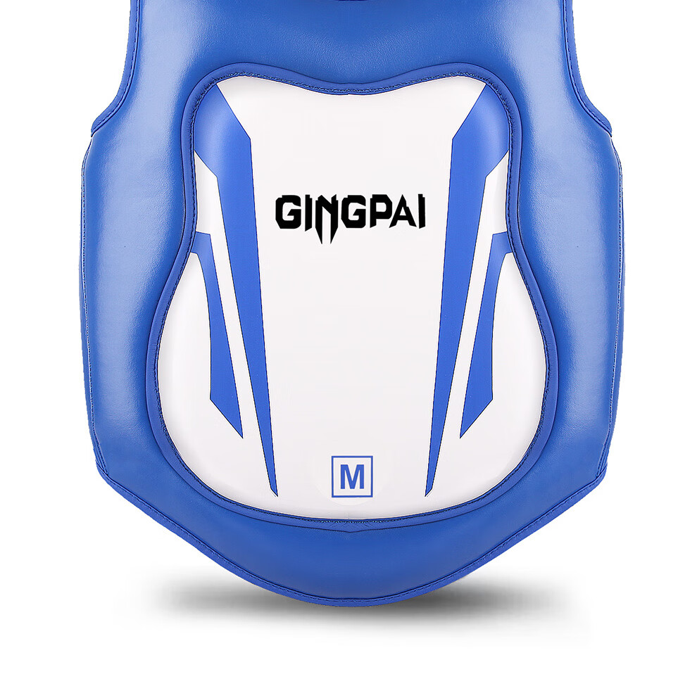 Jingpai Boxing And Kickboxing Chest Protector for Adults, Children, Boys And Girls, Professional Training, Competition, Thickened Armor, Blue, Size L 14