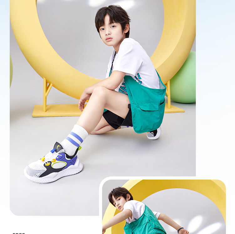 QIAODAN Boys' Cage Shoes, Children's Summer Breathable Sports Running Shoes, Big Kids' Cool Shock-Absorbing Sneakers, Size 40 17