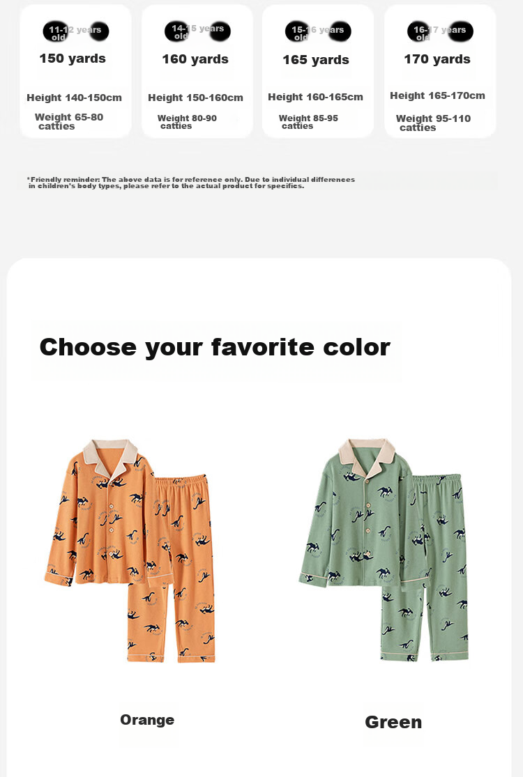 Dingguagua Children's Pajama Set, Pure Cotton Spring And Autumn Long-Sleeve Boys' Loungewear, All-Cotton Open-Front Sleepwear for Older Boys, Green, Size 150 15