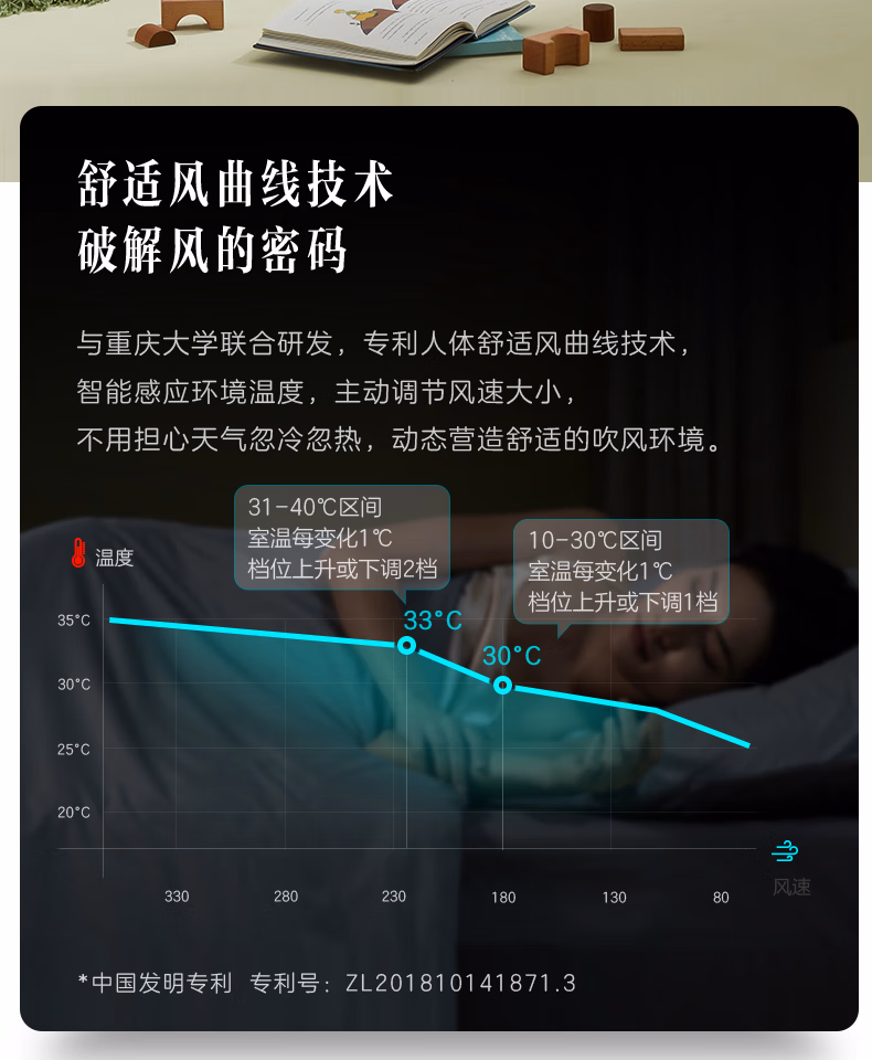 详情图.png
