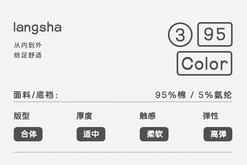 Langsha Boys' Underwear, Cotton Class A Shorts for School-Age Children, Printed Boxer Briefs for Teenage Boys 2