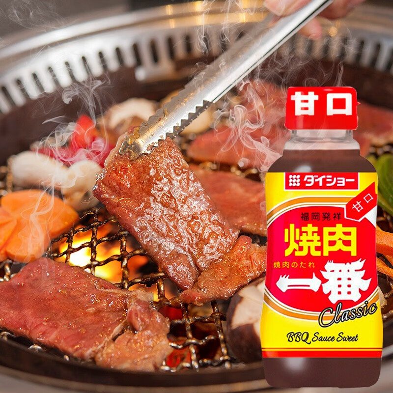大逸昌日本进口 一番甘口烤肉酱蘸料240g 甜口烤肉汁 烧烤腌制调味酱料 