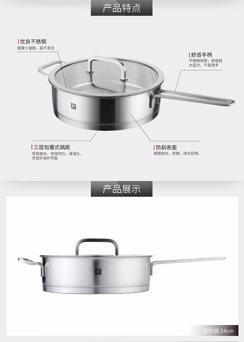 详情图.png