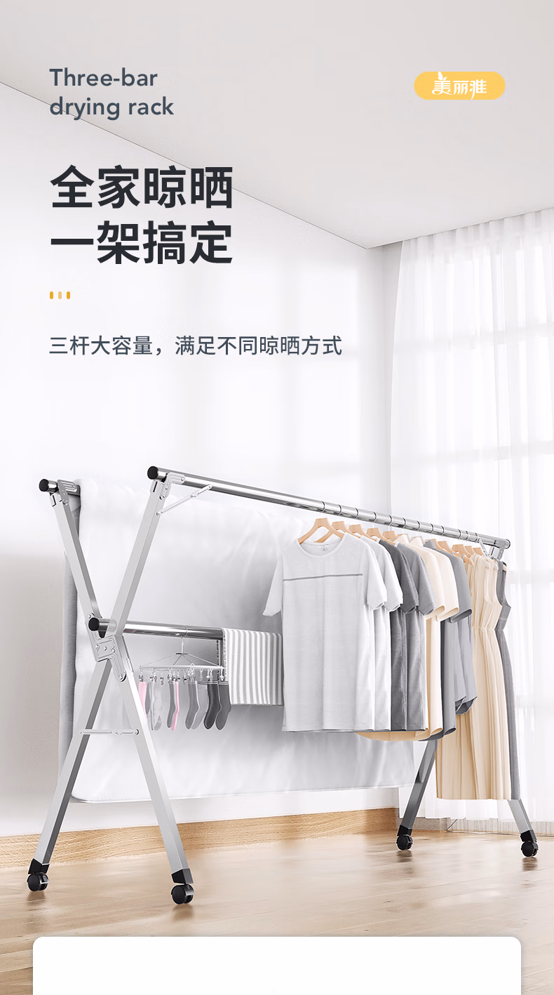 https://img30.360buyimg.com/sku/jfs/t1/126602/29/20201/504213/60bdf077E42ae3230/7e6eab545d7755ba.jpg.avif