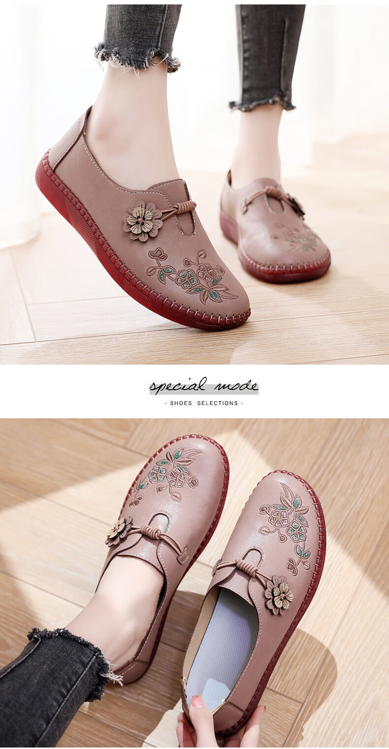 Ankang Old Beijing Cloth Shoes for Women, Spring And Autumn Middle-Aged And Elderly Single Shoes, Soft Sole Cowhide Bottom Mom Shoes 78806, Bean Paste Color, Size 40 11