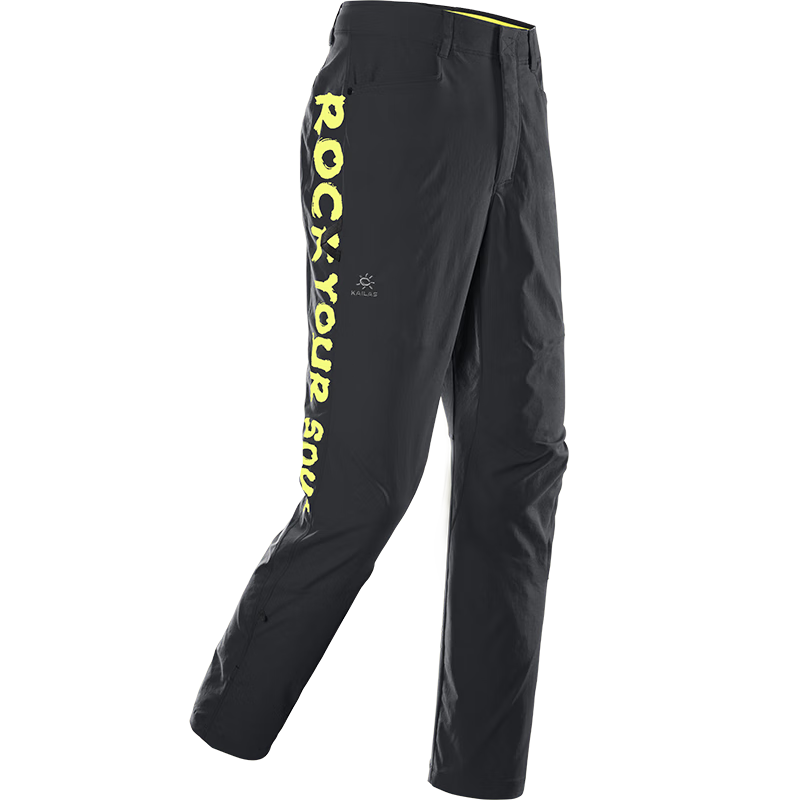 KAILAS Kailas 9a Men's Quick-Dry Climbing Pants Outdoor Breathable Stretch Water-Repellent Durable Narrow-Leg Cropped Pants
