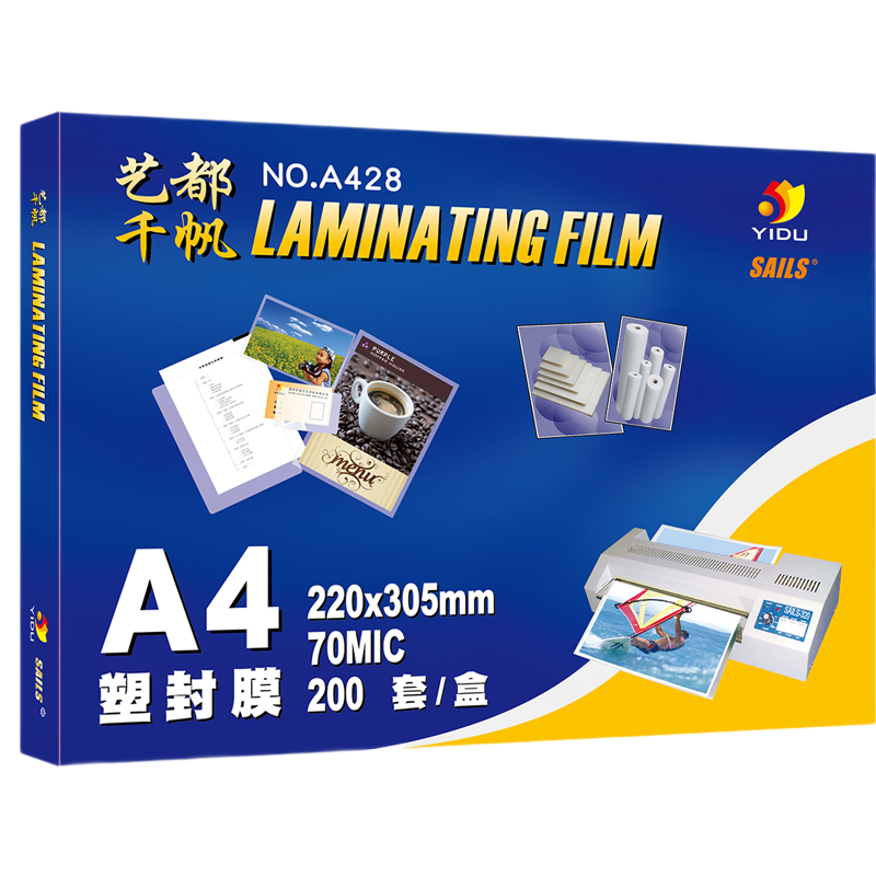 SAILS Laminating Pouches A4, 7 Mil Laminating Film, 200 Sheets Large Pack, Laminator Photo Laminating Film, Laminating Paper A4, 220x305mmx70mic