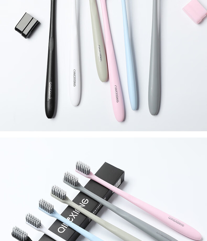 Qinxiang Adult Ultra-Fine Soft Bristle Simple Toothbrush, Small Head Japanese-Style Toothbrush Elegant 6-Pack (Random Colors) 8