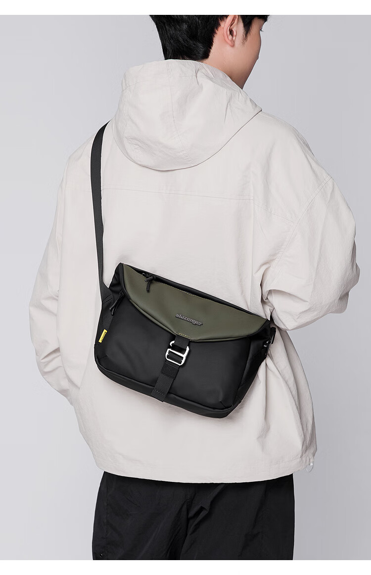 Slazenger Trendy Leather Functional Contrasting Color Men's Small Bag Fashionable Shoulder Crossbody Bag Lightweight Sports Messenger Bag for Men, Black And Gree 10