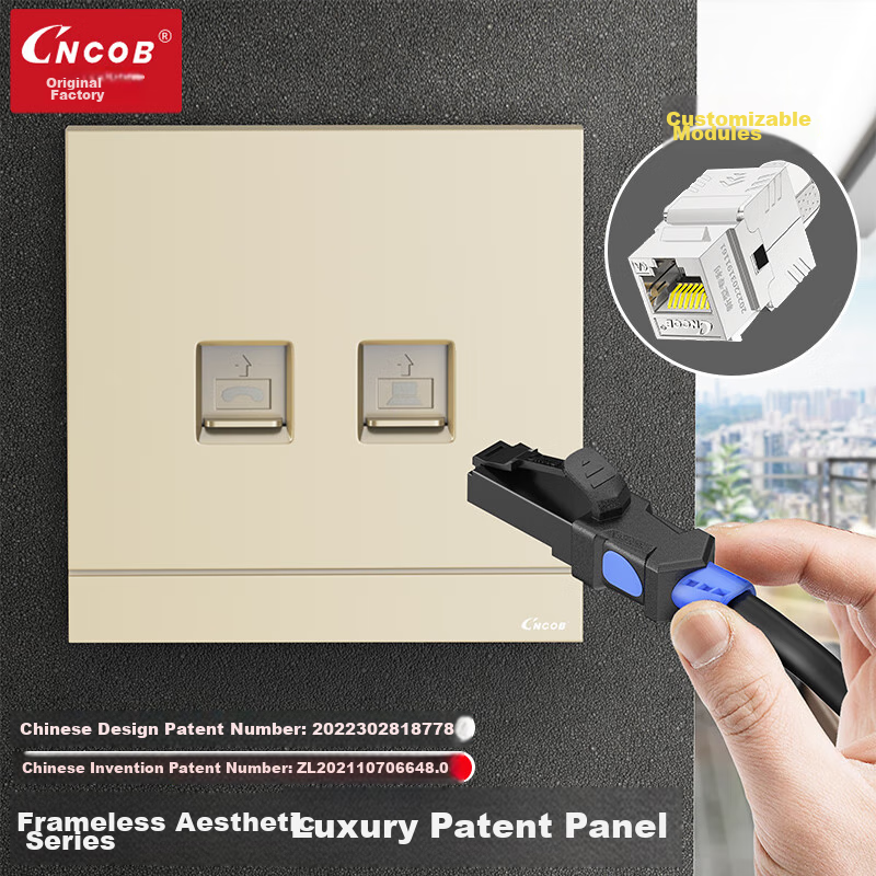 CNCOB Network Panel Dual Port [Champagne Gold], Home Wall Network Port Computer Network Cable Socket Panel Universal Cat5/6/7 Module 86 Type Panel, CN-1202