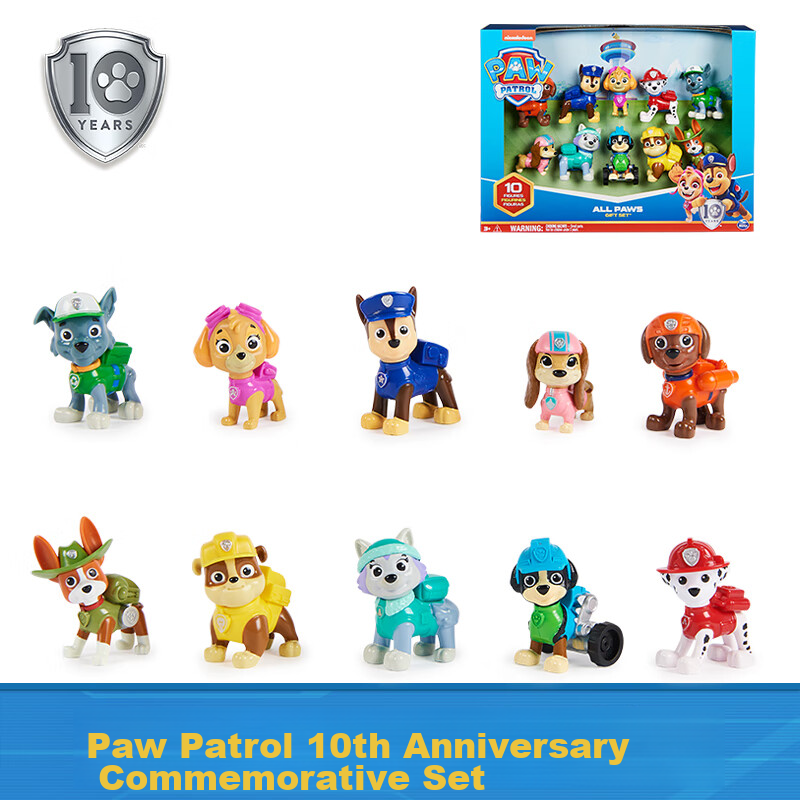 PAW PATROL Toys, Rescue Dogs, Christmas Gifts for Boys And Girls, Children's 10th Anniversary, Dog Figurines, Decorations Set
