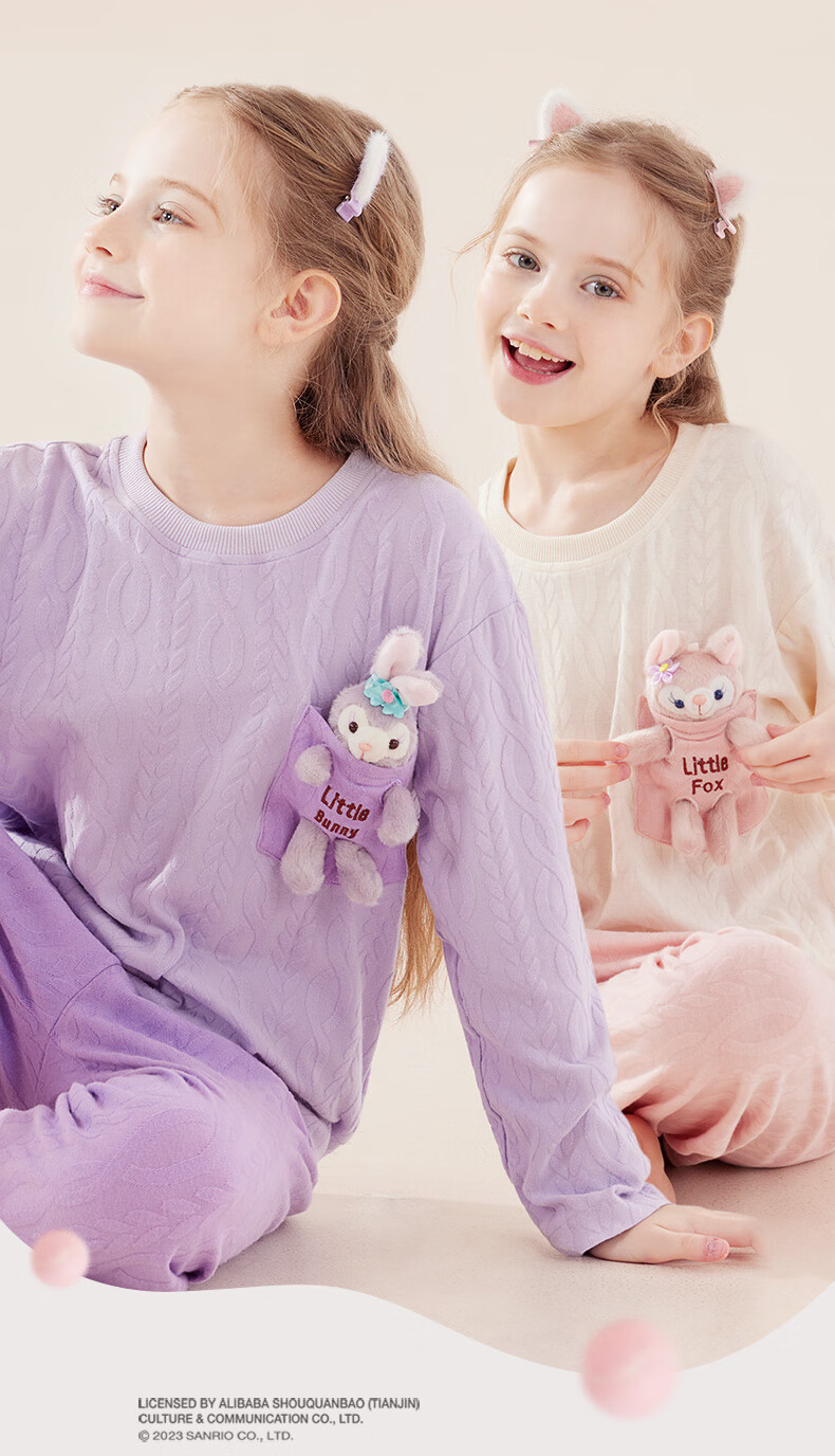 Duomiaowu Girls' Pajamas Children's Loungewear Set Cotton Spring And Autumn Mid to Big Kids Little Girls Parent-Child Clothing 99136 Purple 120 1