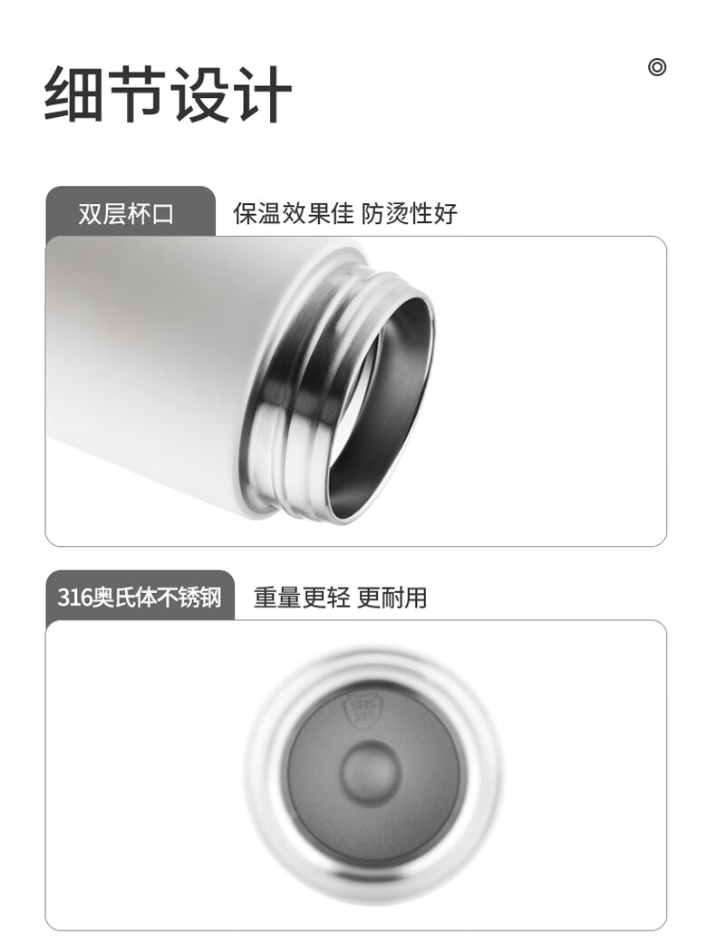 详情图.png