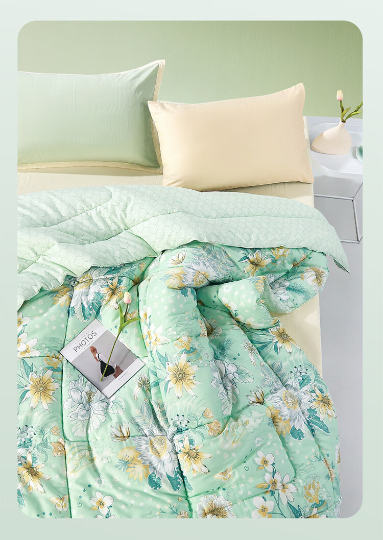 FUANNA Comforter, Spring And Autumn Double Size, All-Season Duvet Insert, Pure Cotton Fabric, Air Conditioning Quilt, Antibacterial, Approximately 6 Jin (3 Kg), 230×229cm 6