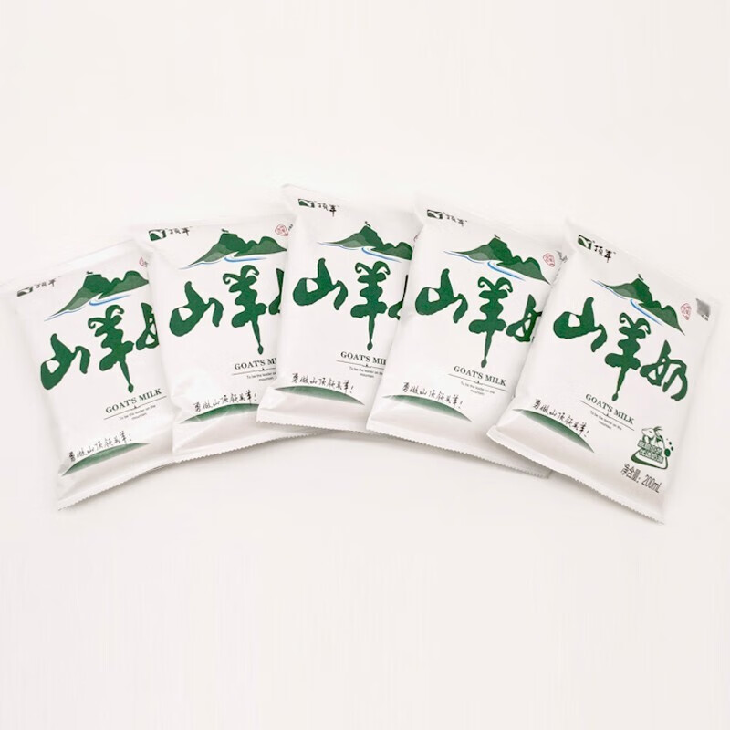 顶羊【新鲜日期】山羊奶200ml*12袋易吸收中老年营养早餐非牛奶礼盒