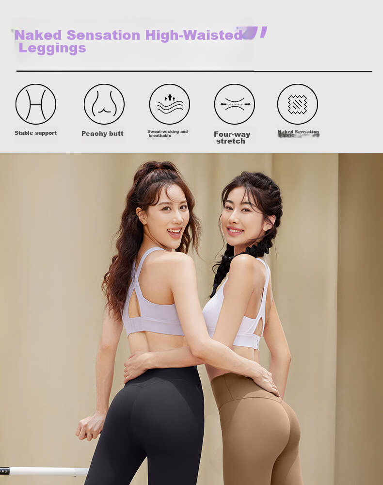 LangSha Yoga Pants, Naked-Feel Quick-Dry Elastic High-Waist Butt-Lifting Women's Sports Fitness Leggings, Tight-Fitting Slimming, Nan Shi Purple, XL 1
