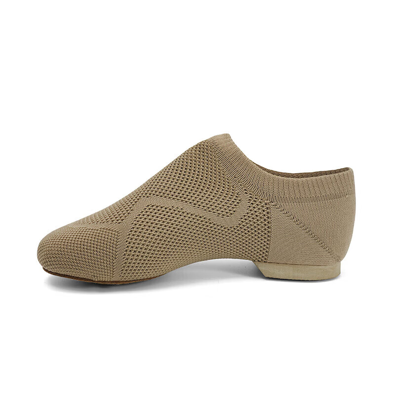 Sansha Ballet Teacher Shoes, Jazz Dance Shoes with Soft Soles And Breathable Flyknit Upper, Modern Dance Practice Shoes, Brown, Size 39