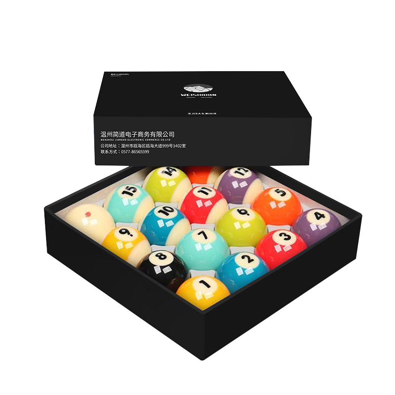 WEISHIDUN 8A Billiard Balls, Black Eight Standard Large Training Pool Table Accessories, Mother Balls, Sixteen Colors, 57MM Crystal Balls