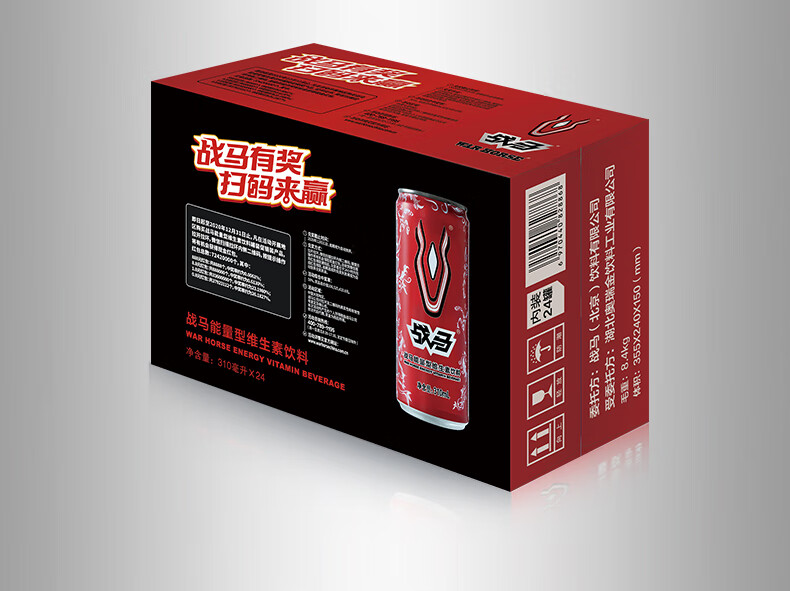 战马战马饮料运动能量型维生素功能饮料310ml24罐整箱红牛新品饮料