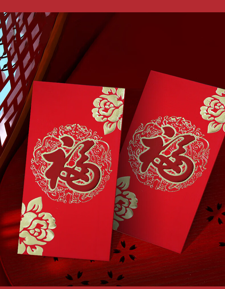 Cuttlefish Red Envelopes Money Soon 6-Pack New Year Spring Festival Opening Red Packet Lucky Money Bag Birthday Thousand Yuan 3