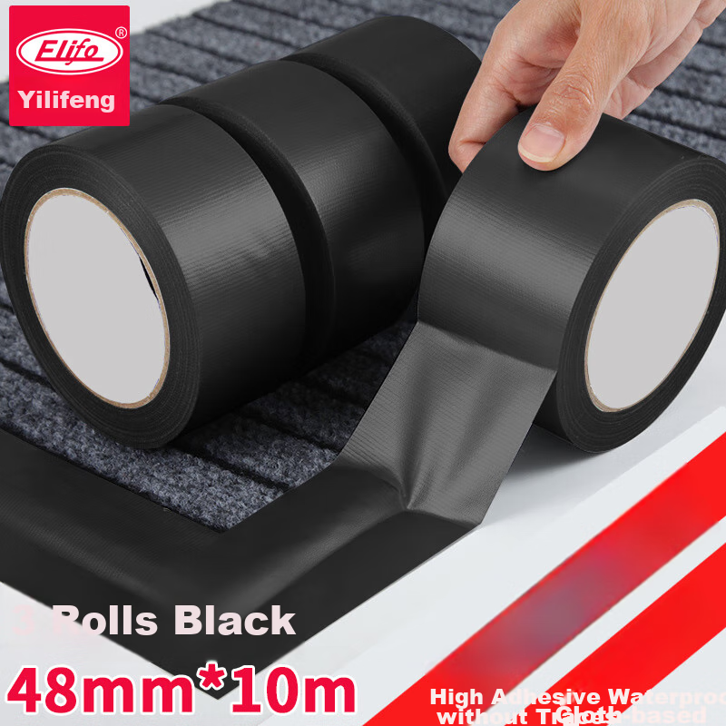 Elifo Colored Cloth-Based Tape, Strong Carpet Tape, Floor Red Carpet, Colorful Adhesive Tape, Heavy-Duty Tape, Floor Sealing Edge, Stage Curtain, Advertising Cloth, Adhesive Sticker, Can Be Hand-Torn, Waterproof And Wear-Resistant