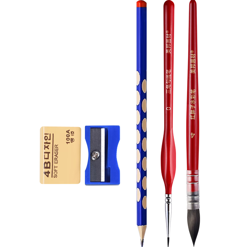 BGI-WAPM Red Chubby Watercolor Pens, Watercolor Painting Tool Set, Round-Tip Brush Pen, Art Student-Specific Nylon Line Pen, Drawing Tools #4 Sketching And Sketching