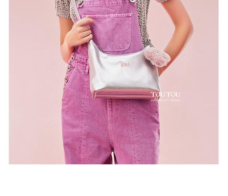 Toutou Niche Design Fashion Clay Crossbody Bag, Shoulder Bag, Commuter Bag for Girls, Birthday Gift for Girlfriend Or Best Friend 22