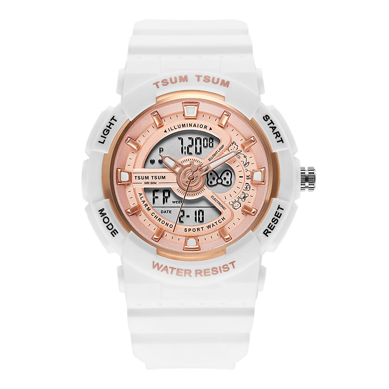 Disney Sports Waterproof Watch for Middle And High School Exams Only, Time-Telling Electronic Watch for Primary, Junior High And Senior High School Students And Childre