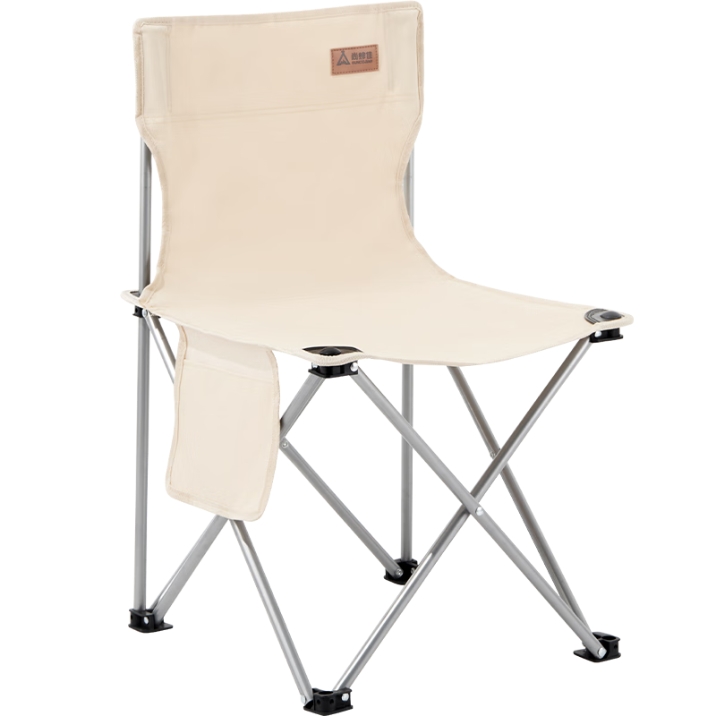 Suncojia Outdoor Folding Chair, Portable Fishing Camping Chair, Foldable Stool with Backrest