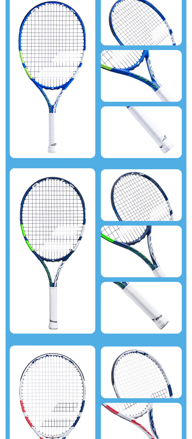 Babolat Children's Racket, 2025 Model, for Young Beginners, Integrated Tennis Racket, Baobao Li DRIVE JR 5