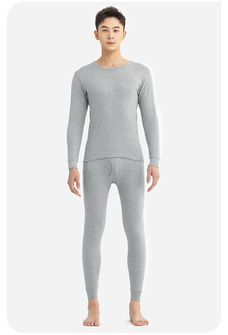 Yiershuang [100% Cotton] Autumn And Winter Thermal Underwear Set, 40s Men's Slim-Fit Base Layer Top And Bottom 22