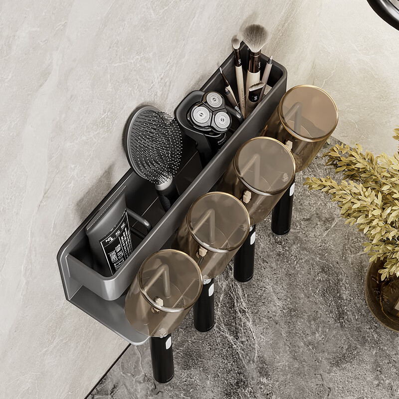 Huxiansen Toothbrush Holder, Wall-Mounted Storage Rack, No Drilling Required, Space Aluminum Material, Bathroom Mouthwash Cup Organizer 4