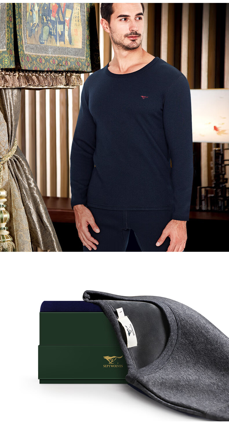 SEPTWOLVES [Wool Warmth] Thermal Underwear for Men, Fleece-Lined Thickened Autumn And Winter Cold-Proof Underwear Set (V-Neck) 4