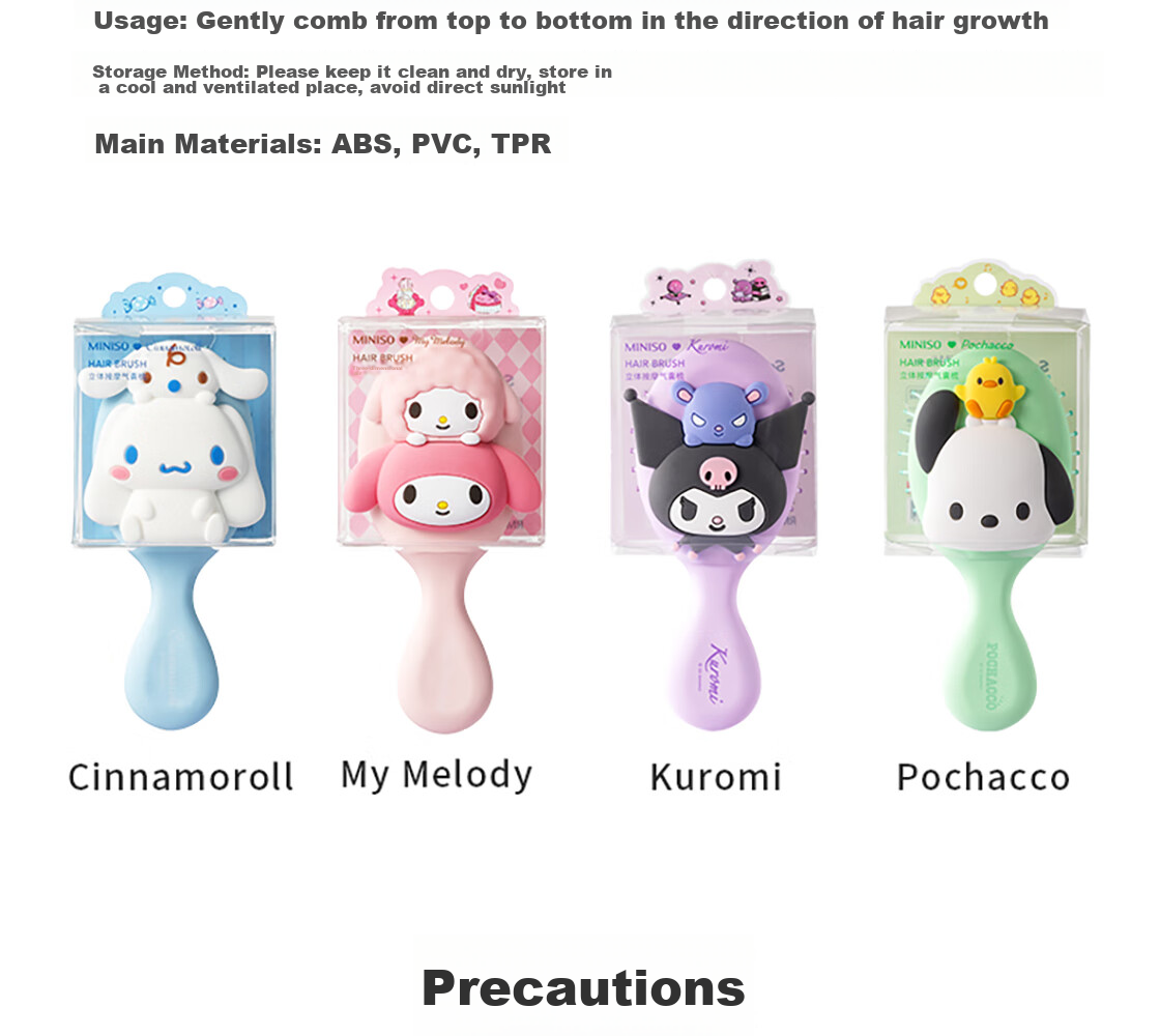 MINISO Sanrio 3D Massage Air Cushion Comb Hair Styling Paddle Brush Gift for Men And Women Kuromi 12
